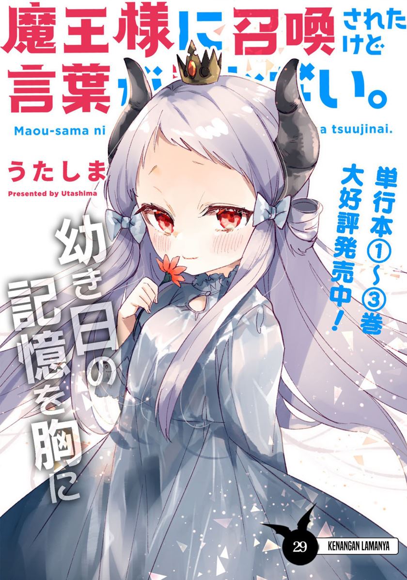 I Was Summoned By The Demon Lord, But I Can’t Understand Her Language Chapter 29 Bahasa Indonesia